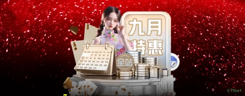 679bet